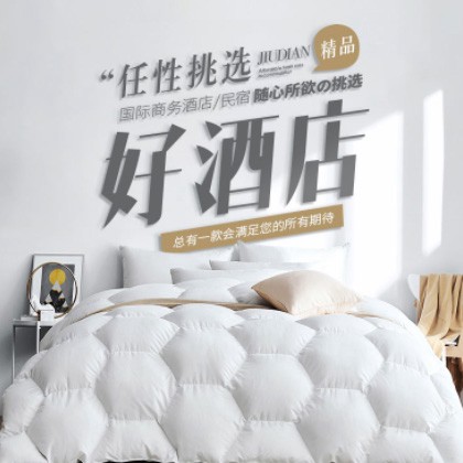 安龙酒店民宿小程序商城制作